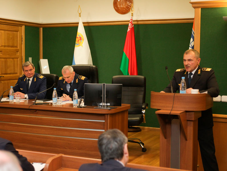 Cовещание по подведению итогов работы Военизированной охраны